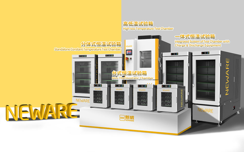 Trung Quốc Neware Technology Limited hồ sơ công ty